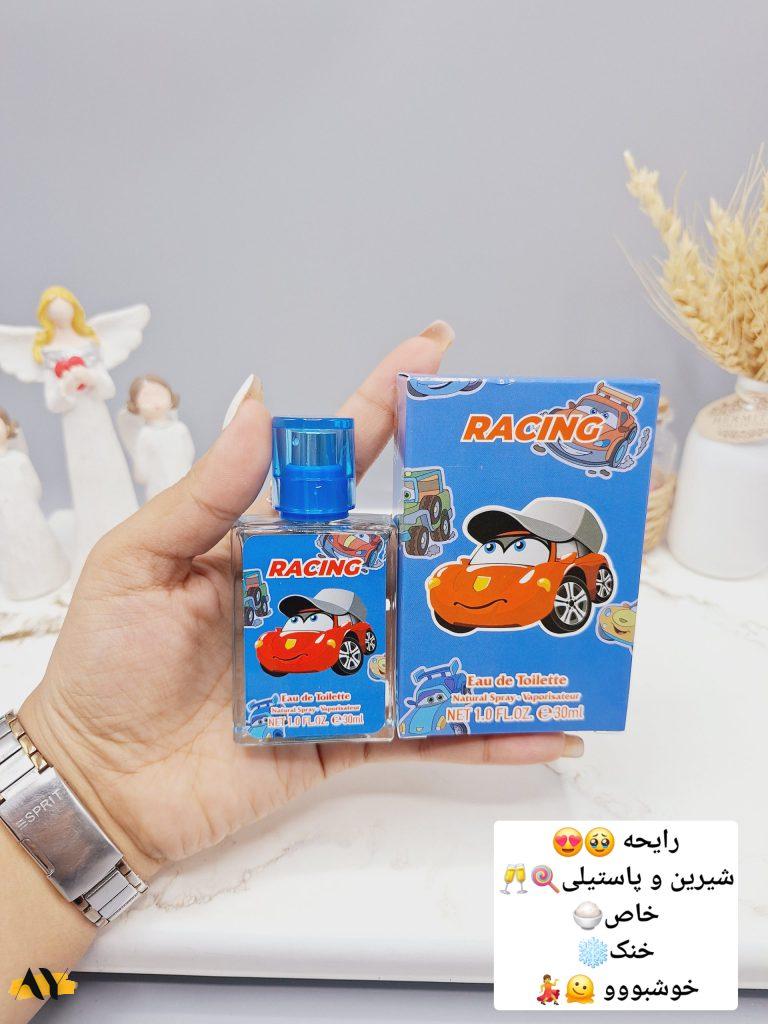 عطر شاد و جذاب ماشین مسابقه ای مک کویین برند LADY LADY IDEA کد LD9110