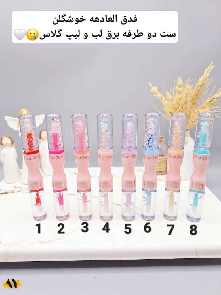 برق لب و شاین لب حرارتی دو طرفه Miss Betty کد L3639
