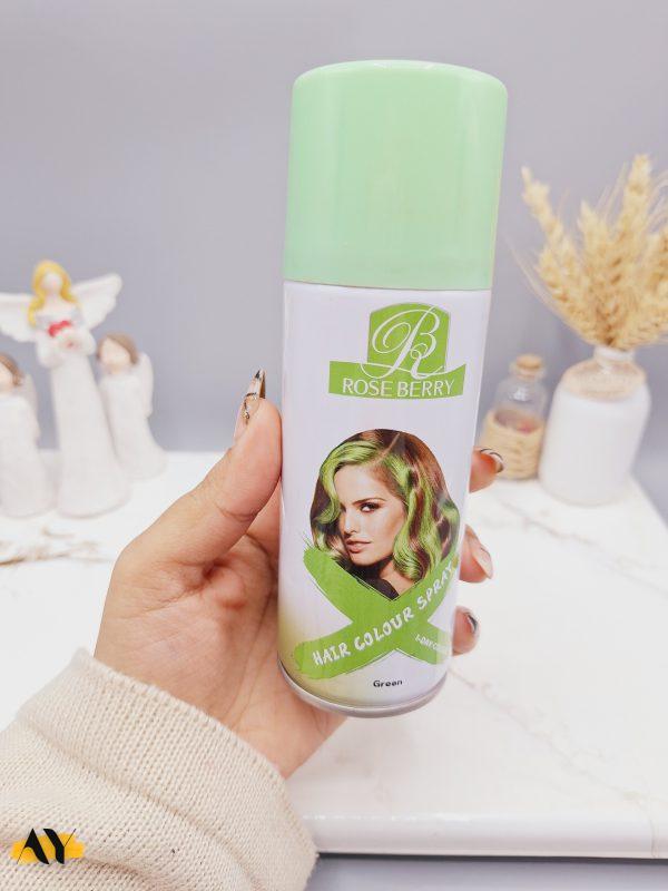 اسپری رنگ مو سبز برند ROSE BERRY کد 1839