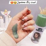 اسپری رنگ مو سبز تیره برند ROSE BERRY کد 1761