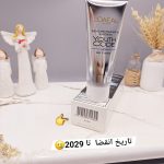 بی بی کرم لورال BB LOAEAL با پوشش یکنواخت کد A1180