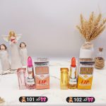 بالم لب حرارتی نرم فوق لاکچری با کيفيت برند تایلامی کد L143
