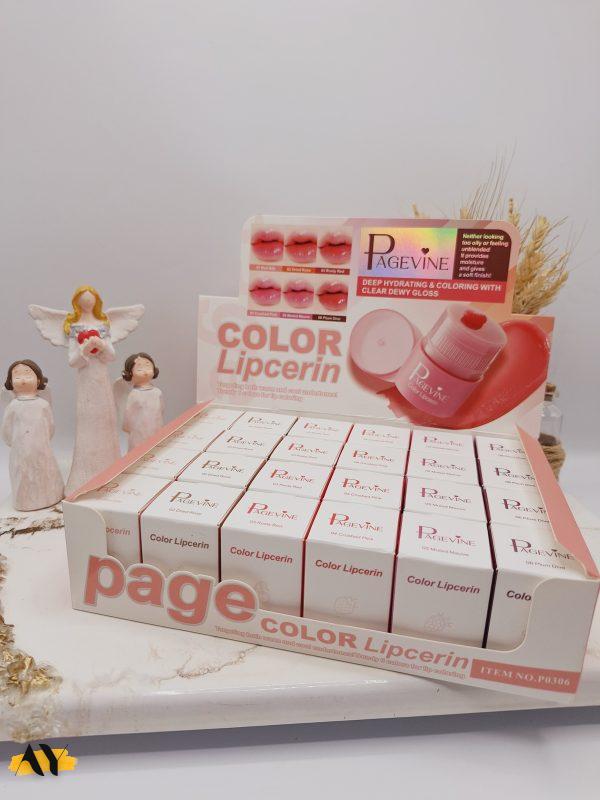لیپ گلاس ژله ای خیس کره ای برند PAGEVINE کد P0306