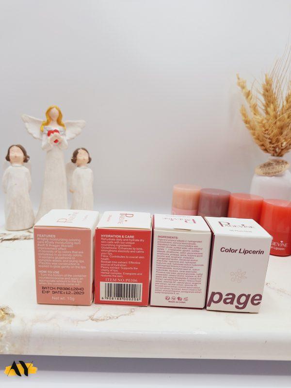 لیپ گلاس ژله ای خیس کره ای برند PAGEVINE کد P0306