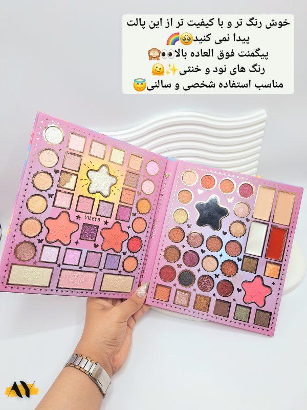 پالت سایت 68 رنگ مدل دختر کره ای جذاب کد YL-183