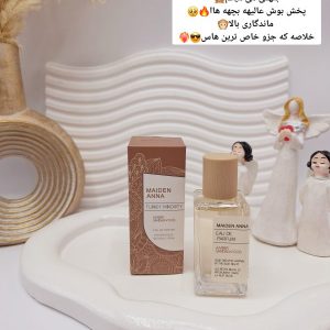 عطر بیکینی رایحه چوب صندل (SNDALWOOD) حجم 50 میل فوق العاده خوشبو با ماندگاری بالا ساخت ترکیه