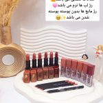 پک کامل رژ مایع و جامد به همراه خط لب و مداد چشم برند SHOW کد 9872