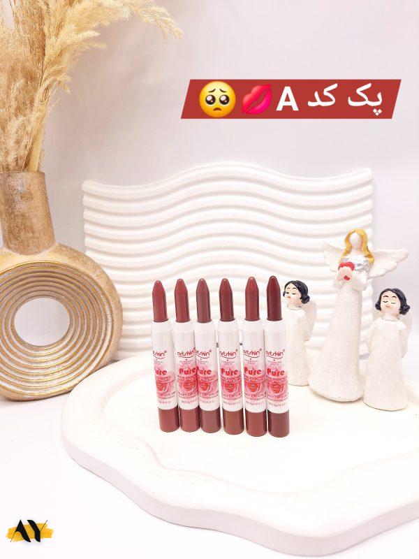 پک 6 تایی رژ لب مدادی پیچی برند آرت اسکین کد AS971117