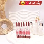 پک 6 تایی رژ لب مدادی پیچی برند آرت اسکین کد AS971117