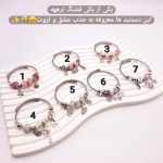 دستبند پرطرفدار بنگل پاندورا
