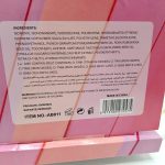 تینت لب ژله ای طرح قلب برند AOZY کد AB011