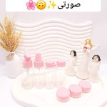 پک مسافرتی 8 تکه Thalifang کد 1349