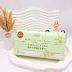 دستمال حوله ای Hanyan رنگ بدنه سبز  60 عددی کد 0537