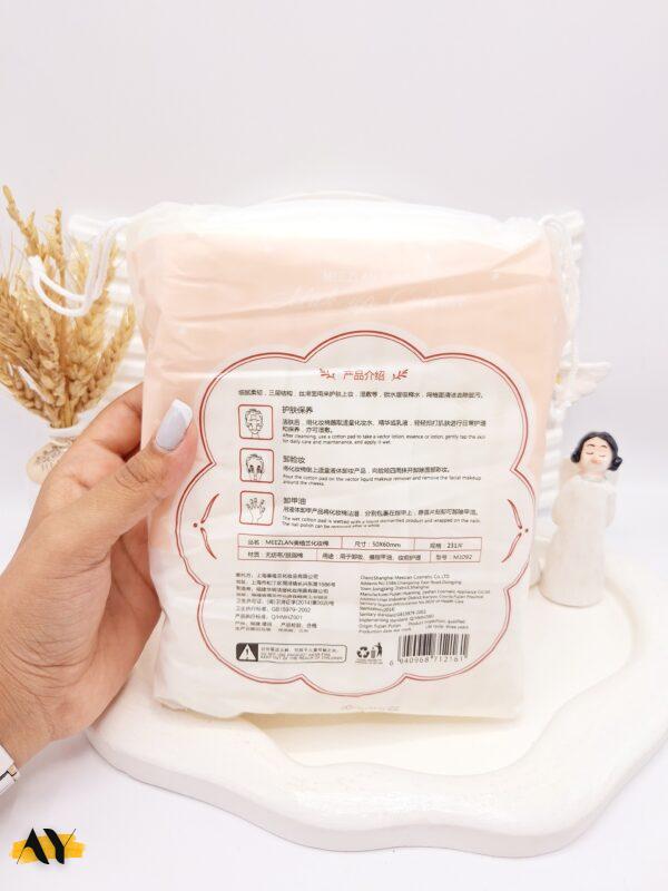 پد آرایش پاک کن makeup cotton 231 عددی کد 2161