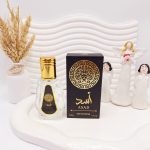 ادکلن شرکتی اّسد کارتن مشکی حجم 50میل کد 2016