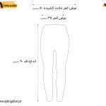 شلوار لگ زنانه وارداتی