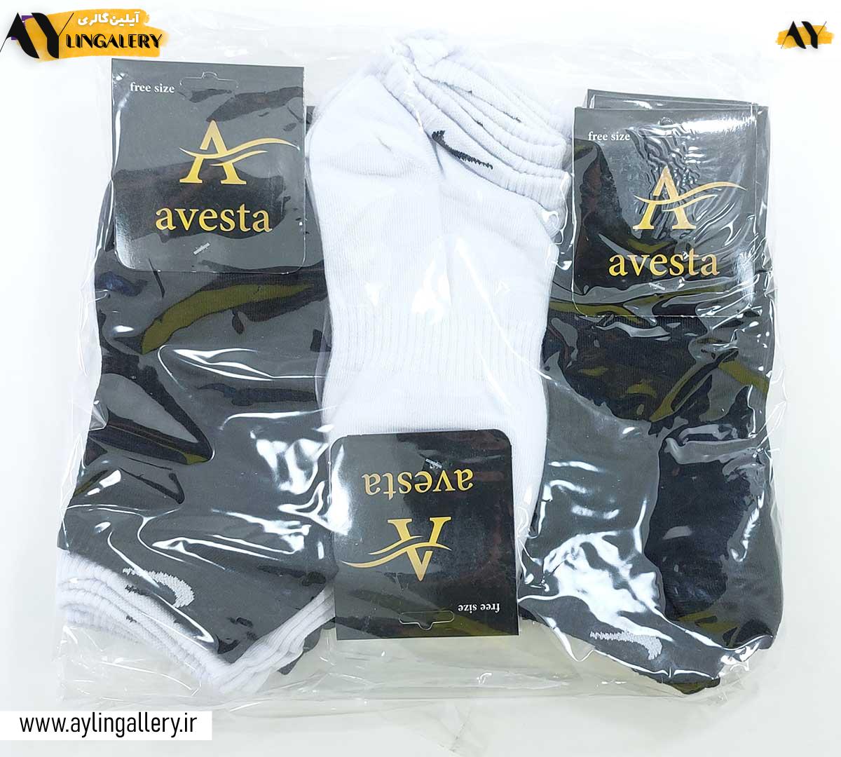 جوراب مچی نخی زنانه و مردانه کف کش طرح مشکی و سفید نایک