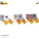 جوراب نخی مچی 1-2-3 سال طرح چتر