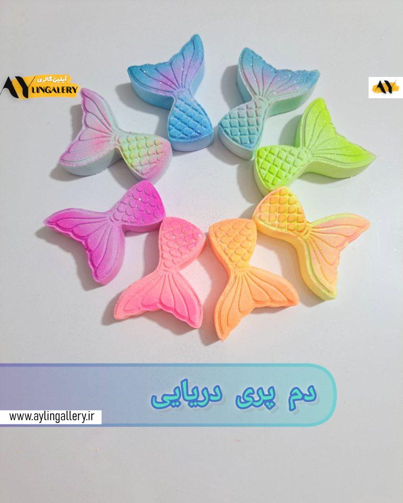 کوکتل دم پری دریایی 60 گرمی