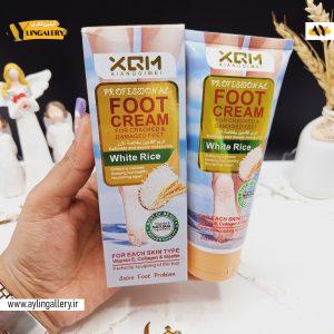 کرم لایه بردار ترک پا با عصاره برنج XQM کد X2261