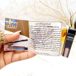ریمل حجم دهنده و بلند کننده مژه گیاهی اوریفلیم مدل لش پاور (ضدآب) ORIFLAME کد 4627