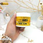 کرم سفید کننده و روشن کننده پرتقال تاپ لیدی TOP LADY کد 15005