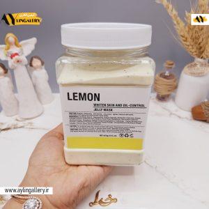 ماسک هیدروژلی لیمو 650 گرمی LEMON ساخت چین