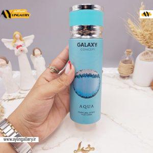 اسپری خوشبو کننده مردانه مدل آکوا AQUA برند GALAXY کد 8981