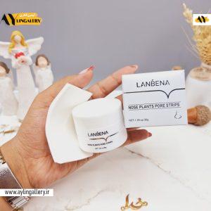 چسب بینی لانبنا کاسه ای بدون اسکن LANBENA کد LB6283