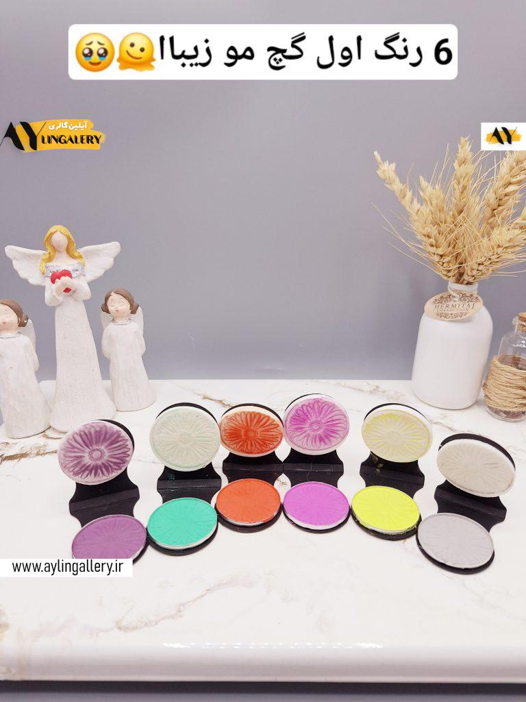 گچ مو سکه ای 6تایی سنیک گرل essence کد LF001