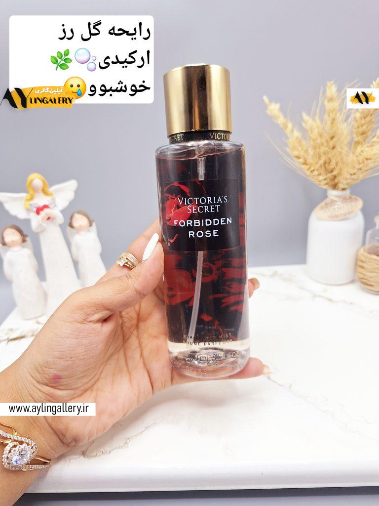 بادی اسپلش 250 ml شاین دار ویکتوریا سکرت مدل FORBIDDEN ROSE اورجینال
