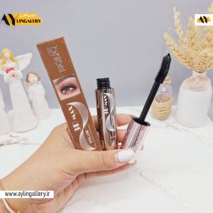 ریمل پروازی ‏3D MAX‏ کیفیت عالی کد A0265