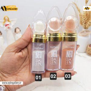 هایلایتر پودری زیبا برند موکالره کد S 306