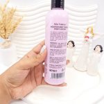 لوسیون بستنی وانیلی میس ونسا کد M7061