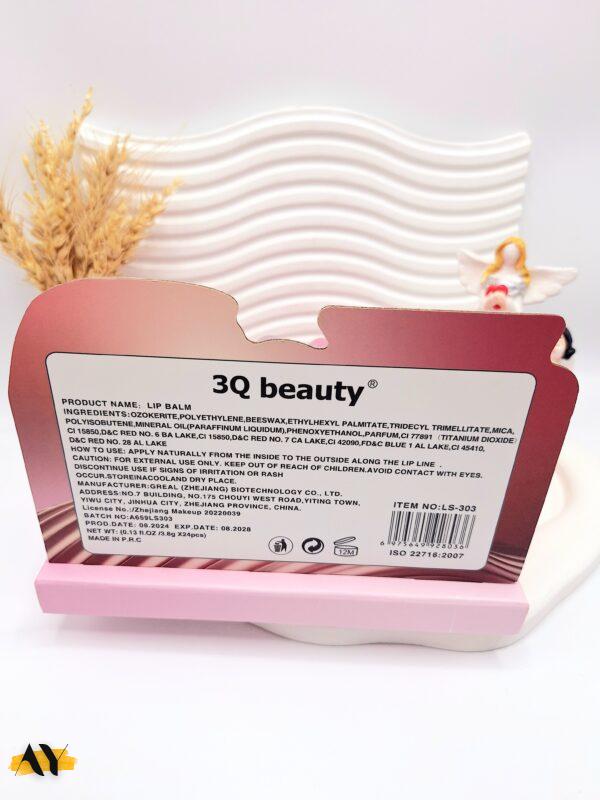 بالم لب مرطوب کننده شیشه ای LIP BALM 3Q beauty کد 303