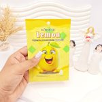 ماسک ورقه ای روشن کننده لیمو KORMESIC کد 3753