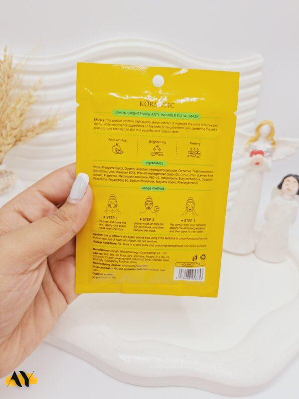 ماسک ورقه ای روشن کننده لیمو KORMESIC کد 3753