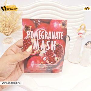 ماسک ورقه ای انار POMEGRANATE MASK کد 4746