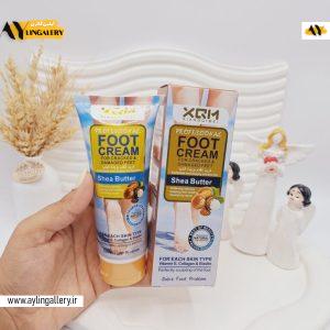 کرم لایه بردار ترک پا با کره شی باتر XQM کد 2646