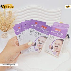 چسب پاک کننده بینی کورمسیک کارتن بنفش کد 5595