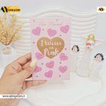 پالت سایه Too Faced مدل قلب صورتی عاشقانه ( کارتن صورتی)
