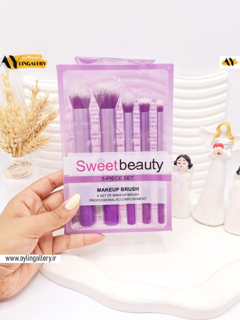 ست براش 5 تکه پر تراکم بدون ریزش Sweet beauty کد 5017
