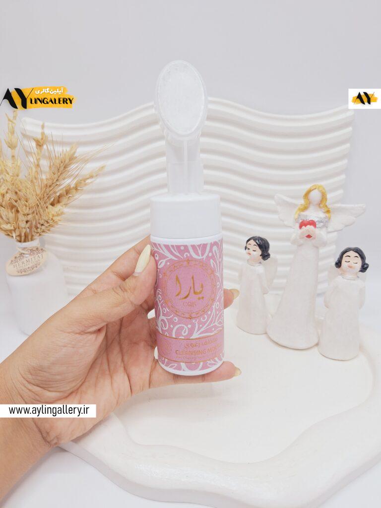 فوم براش دار مرطوب کننده یارا (صورتی) کد 5637