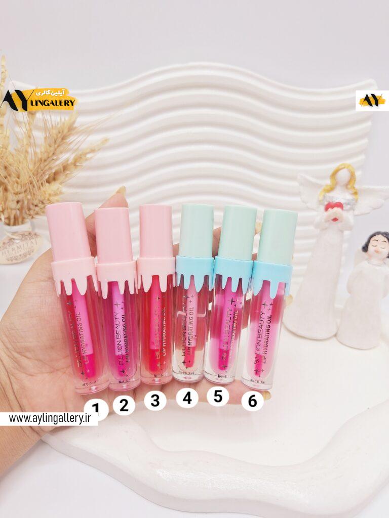 لیپ گلاس جذاب آیس پکی برند BILLION BEAUTY کد B80012
