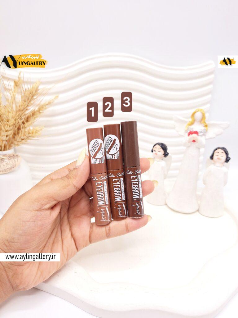 ریمل ابرو رنگی برند Color Castle کد 5032