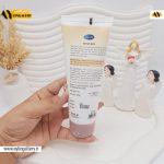 فیس واش صورت برنج مخصوص روشنایی و جوانسازی پوست مکس لیدی