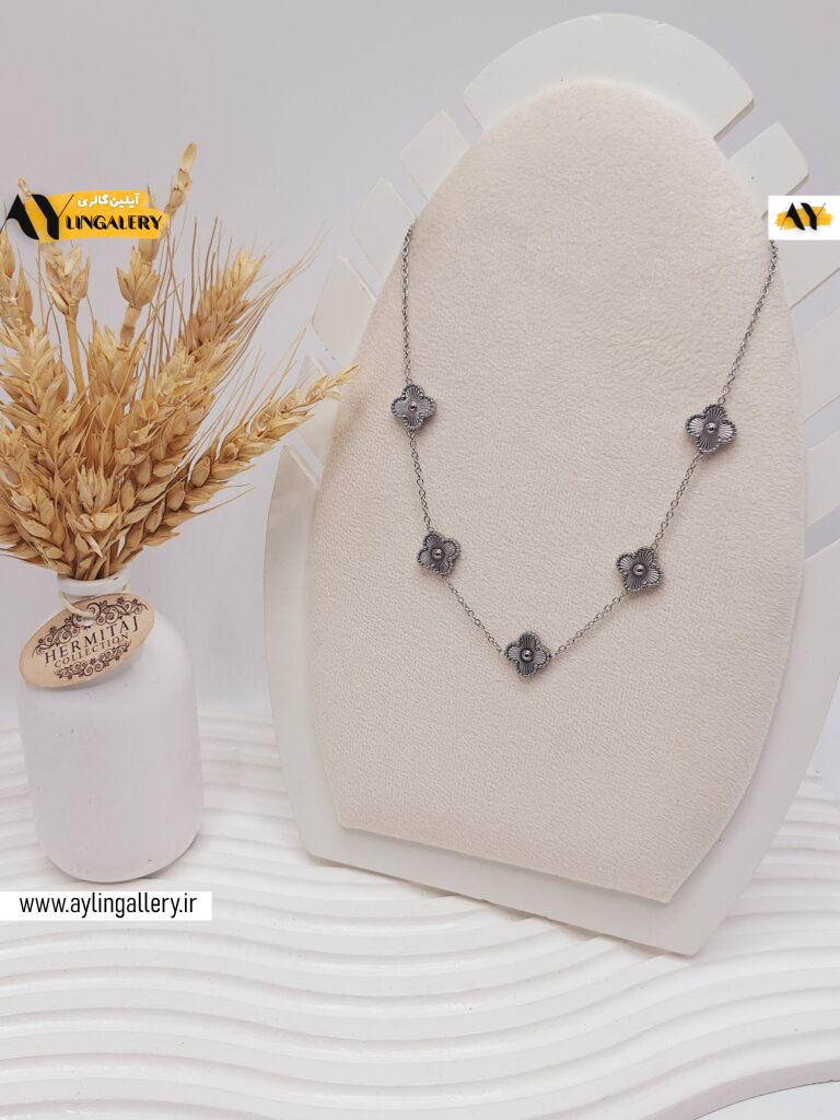 گردنبند پرطرفدار ون کلیف (نقره ای تک رنگ)