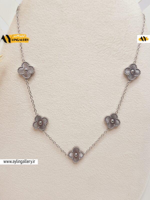 گردنبند پرطرفدار ون کلیف (نقره ای تک رنگ)