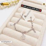دستبند زنجیری ارسال طرح رندم