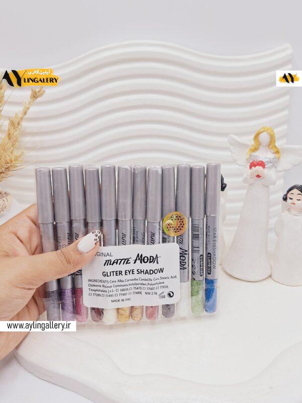 پک 12 تایی مداد چشم گلیتری MATTE MODA اورجینال